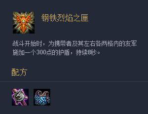 DOTA2国际邀请赛中国战队荣获亚军 2026赛事重返上海引发关注